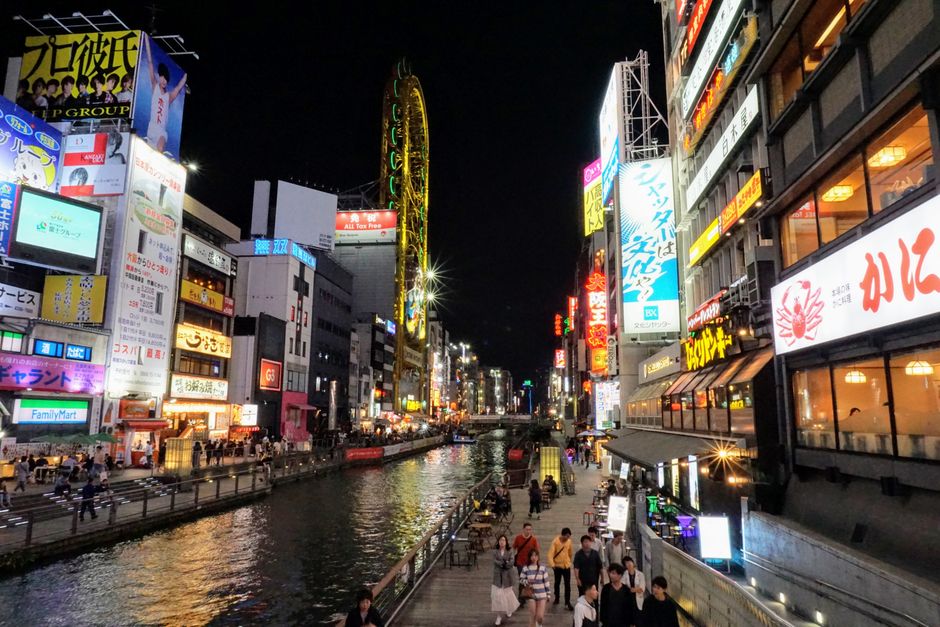 大阪行程五天选两条日归线,七天在京都住一晚