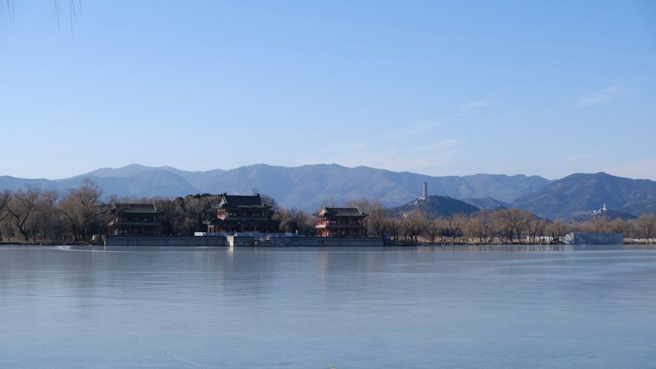 Beijing, China