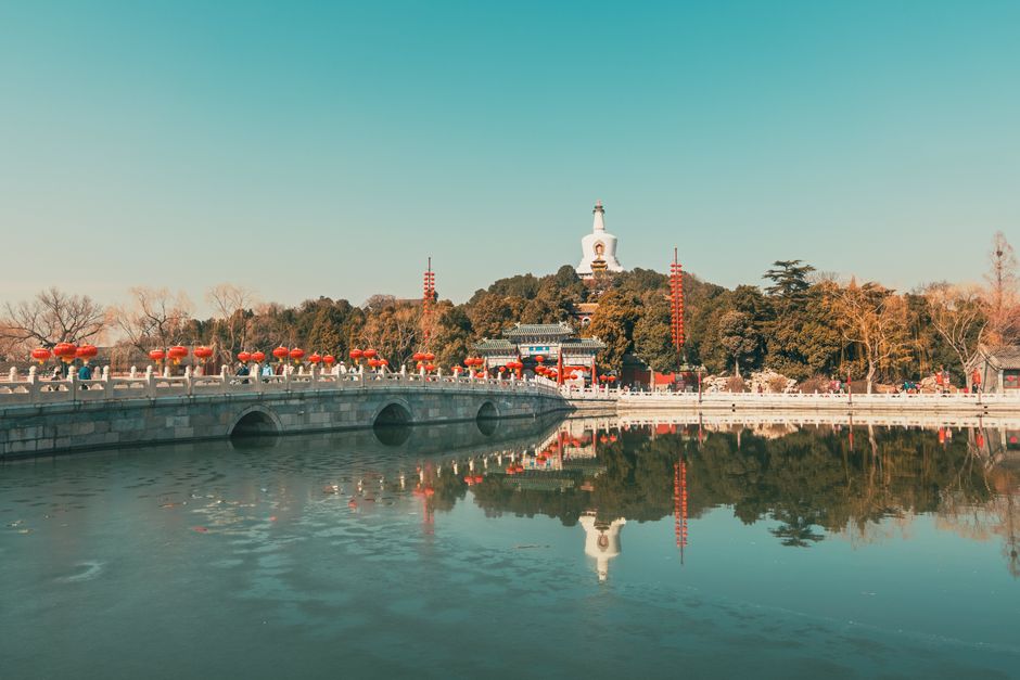 Beijing, China