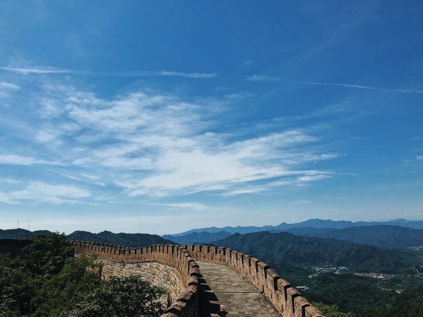 Great Wall, China