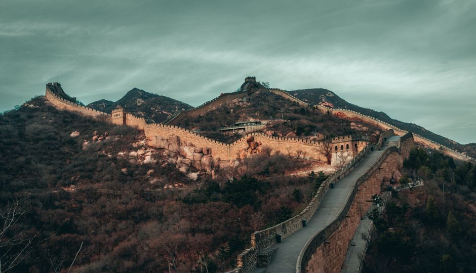 Great Wall, China